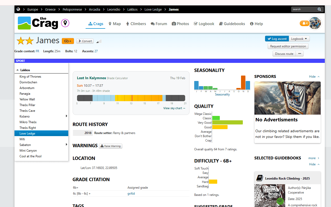 Shade panel on a theCrag route page